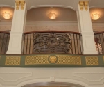 Iron Rail Overlooking Great Hall